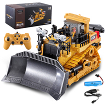 Alloy charging remote control bulldozer 9-channel simulation forklift electric engineering vehicle childrens toy car Boy gift