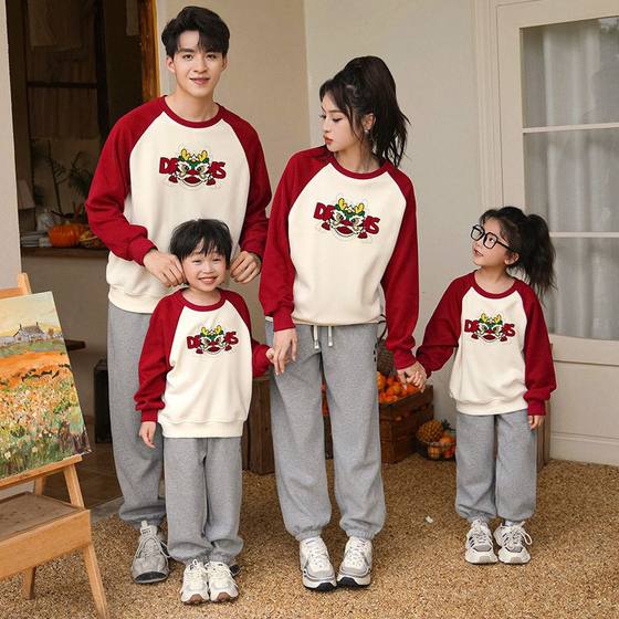 Sweatshirt parent-child clothing 2024 new style not red style family same as family members wishing New Year's greetings to mother and daughter four spring and autumn
Sweatshirt parent-child clothing 2024 new style not red style family same as family members wishing New Year's greetings to mother and daughter four spring and autumn