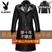 Playboy mens long Haining leather leather sheepskin dad jacket over-the-knee soft leather wind coat thickened