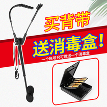 Saxophone strap tenor strap shoulder strap midrange E-drop B children adult students Universal Swiss