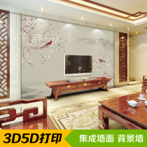Bamboo and wood fiber stone and plastic integrated wallboard 3D background painting living room TV background wall 5D three-dimensional painting whole house customization