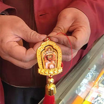 Tibet Zaki S Zakram car hangar accessories car hanging accessories hanging accessories Please buy 3