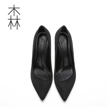 2021 new pointed thin heel shoes medium heel shallow suede elegant professional work shoes womens black high heels