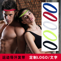Running yoga antiperspiration headband headband headband male cycling women sports sweat absorption custom text LOGO