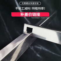 Stainless steel shoe rack supplement link (private selfie film not shipped)