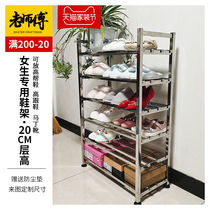 High level stainless steel shoe rack multilayer shoe cabinet door hall high help shoe rack shoe rack leaning against wall commercial shop with shoe rack