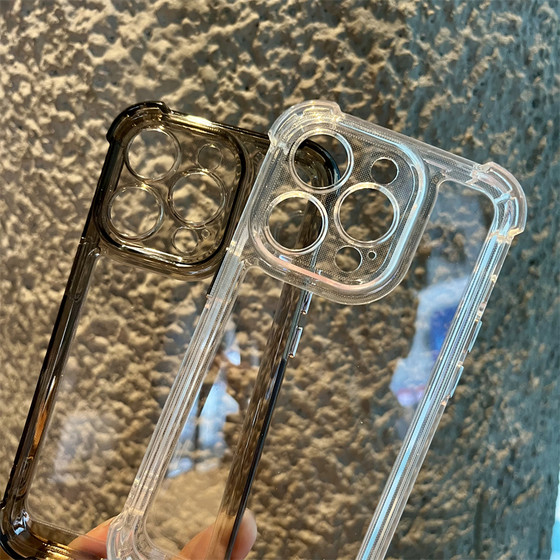 노란색 에어백 애플 애플 13 휴대 전화 케이스 iPhone 14 Promax Transparent all-intloinclusive 12 실리콘 11 보호 케이스 XR 15Pro/16Promax에 적합한 실제 방지 방지 노란색 에어백 애플 애플 13 휴대 전화 케이스 iPhone 14 Promax Transparent all-intloinclusive 12 실리콘 11 보호 케이스 XR 15Pro/16Promax에 적합한 실제 방지 방지