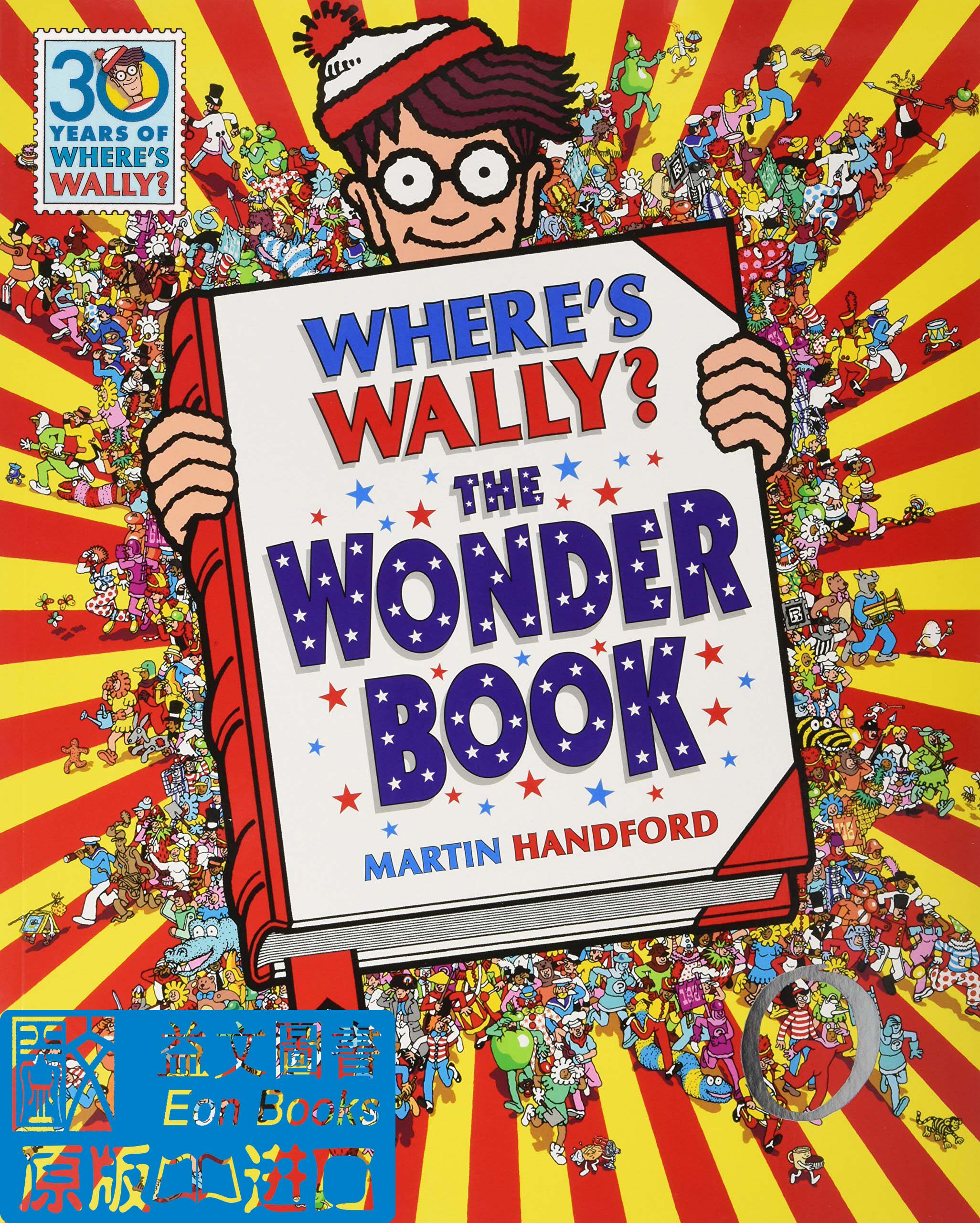 the wonder file martin handford威利在哪里?30周年 5册礼盒装