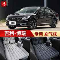 Geely Borui ge special car inflatable bed Car rear seat sleeping artifact air cushion bed Car travel bed