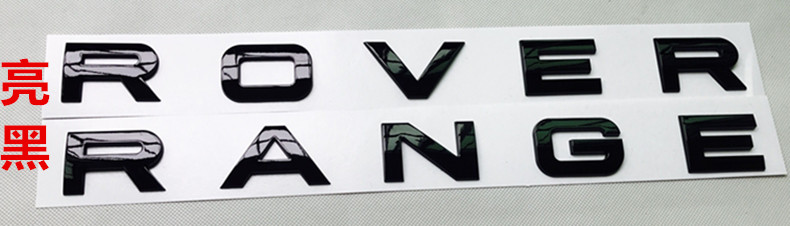 шильдик Hunan superior RANGE ROVER шильдик Hunan superior RANGE ROVER