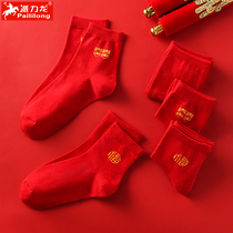 Big red socks for married couples a pair of brides socks mens and womens natal year thin cotton medium and short tube 2 pairs