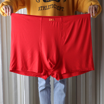 Benming underwear mens fat boxer red plus fat plus size extra large four corners high waist loose fat guy