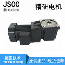 Jingyan Motor S250Y22L40RC S370Y22L50RC S750Y22L75RC S1500Y22L20RC
