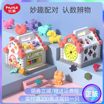 Huile multi-functional cognitive early education children six-sided box shape matching building blocks baby educational toys 1-2-3 years old