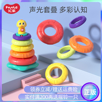 Huile 897 childrens baby early education puzzle music rainbow tower ring stacked Music 1-3 years old baby men and women toys
