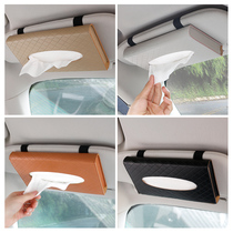 Car interior supplies Car tissue box Hanging sun visor armrest box pumping box Chair back creative car pumping box