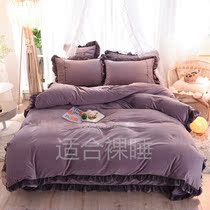 High end Coral Fleece Crystal Velvet New York Four-Piece quilt cover Falai Double quilt cover Bed Hats Cottage Bed Warm Sheets