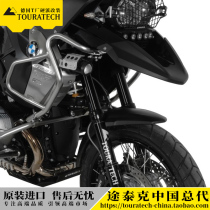 Oil bird R1200GS tank guard bar bumper upper bar stainless steel color German T plant TOURATECH