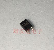 TLP2368 P2368 patch SOP5 optocoupler isolator optocoupler new original