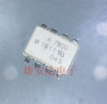 A7900 Optocoupler HCPL-7900 SOP8 Patch optocoupler isolator Optocoupler New original