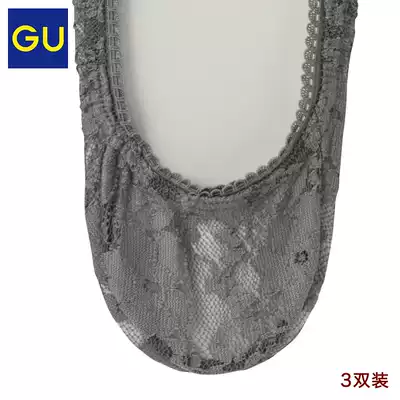 images 4:GU excellent women's invisible socks (3 pairs) (LACE) casual invisible socks shallow Uniqlo sister brand 321410 images 4:GU excellent women's invisible socks (3 pairs) (LACE) casual invisible socks shallow Uniqlo sister brand 321410