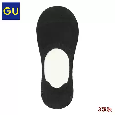 images 1:GU excellent women's invisible socks (3 pairs) (with non-slip) comfortable shallow socks 328143 images 1:GU excellent women's invisible socks (3 pairs) (with non-slip) comfortable shallow socks 328143
