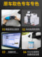 Mazda CX5 Refainting Pen Pearl Light Light Car Supplies 스크래치 수리 수정 특수 오리지널 자동차 페인트 자체 스프레이 페인트 Mazda CX5 Refainting Pen Pearl Light Light Car Supplies 스크래치 수리 수정 특수 오리지널 자동차 페인트 자체 스프레이 페인트