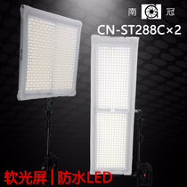 South Crown ST288C*2 constant bright LED soft light dual color temperature can be spliced waterproof photography camera constant bright fill light