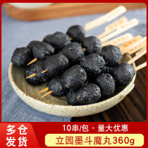 LiYuanguan East Cooking Ink Fighting Magic Pill 360g Hot Pot String of Cooking Sesame Hot and Spicy Hot ingredients 711 convenience stores Business