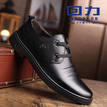 Back Force Leather Shoes Mens Black Genuine Leather Business Positive Dress Laces Softbottom Mens Shoes Round Korean Version 100 Hitch Casual Shoes Boy