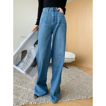 Wash vintage blue high waist wide leg jeans women 2021 slim straight tube lazy blogger long casual mop pants