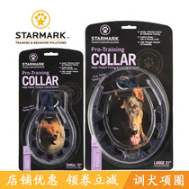 American starmark Star Pet Dog Training Collar Explosion-proof Rush Pull Trash Cord Neck Ring Horse Dog