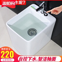 Household ceramic mop pool smallest mini trumpet with faucet outside mop pool balcony bathroom integrated bathroom