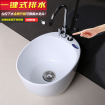 European mop basin ceramic mop pool large round mop pool balcony mop basin control floor mop pool with faucet