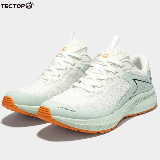 Tantuo outdoor sports non-slip cross-country running shoes for men's low-top breathable hiking shoes for summer light running shoes
Tantuo outdoor sports non-slip cross-country running shoes for men's low-top breathable hiking shoes for summer light running shoes