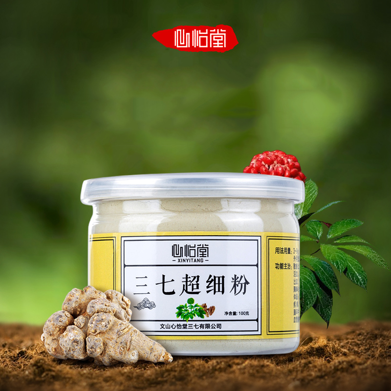 咸鱼网优惠券40元