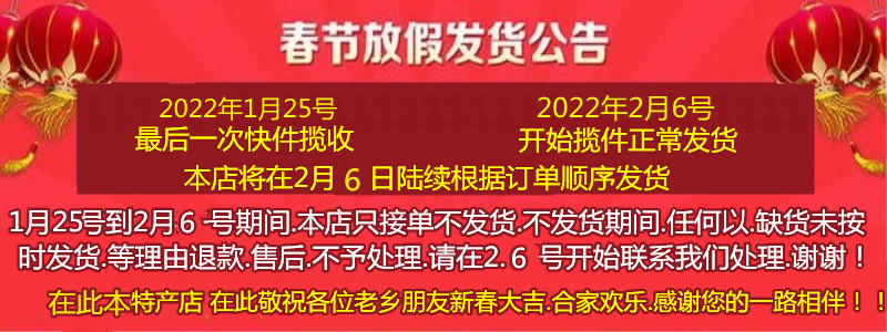 5斤农家纯手工地瓜粉红薯粉条米粉粉丝