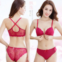 (Autumn and winter front buckle without steel ring) underwear womens small chest gathered very thick bra set sexy lace back cover