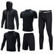 Bujinno suit men's sports quick-drying tights training clothes running basketball outdoor night morning run autumn and winter fitness Bujinno suit men's sports quick-drying tights training clothes running basketball outdoor night morning run autumn and winter fitness