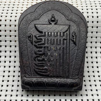 Hongshan culture antique Jade Miscellaneous Collection iron meteorite ornaments living room carving object brand