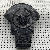 Antique Jade Red Mountain culture black skin magnet black meteorite high ancient jade pendants ornaments Tibetan treasures