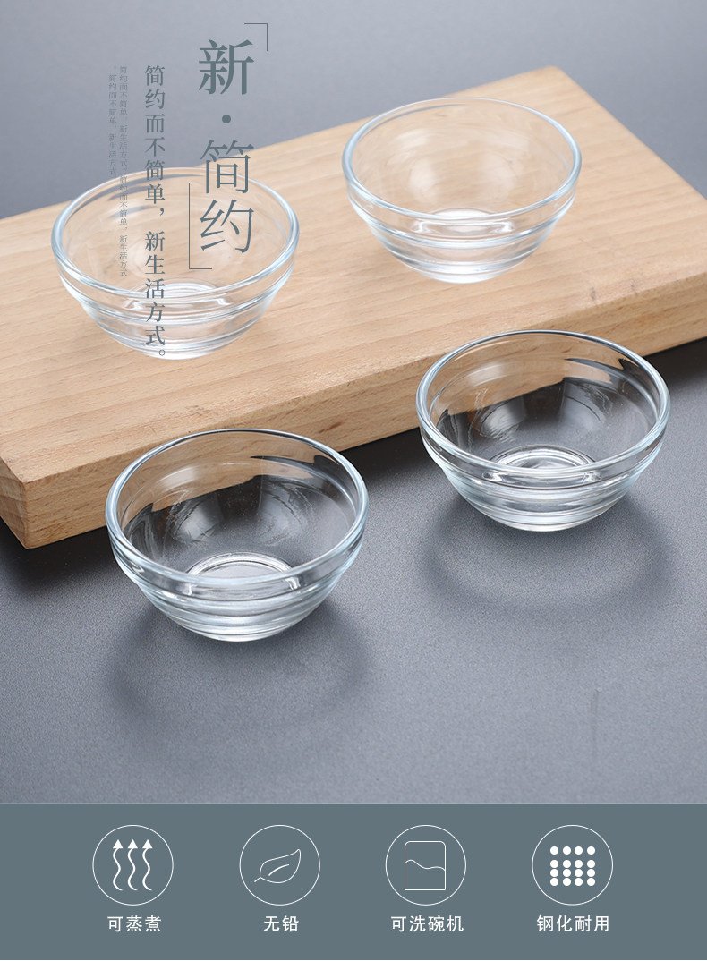 透明玻璃小碗钵子糕碗具耐高温可蒸煮布厅果冻马蹄咸水粿糕碗摆摊