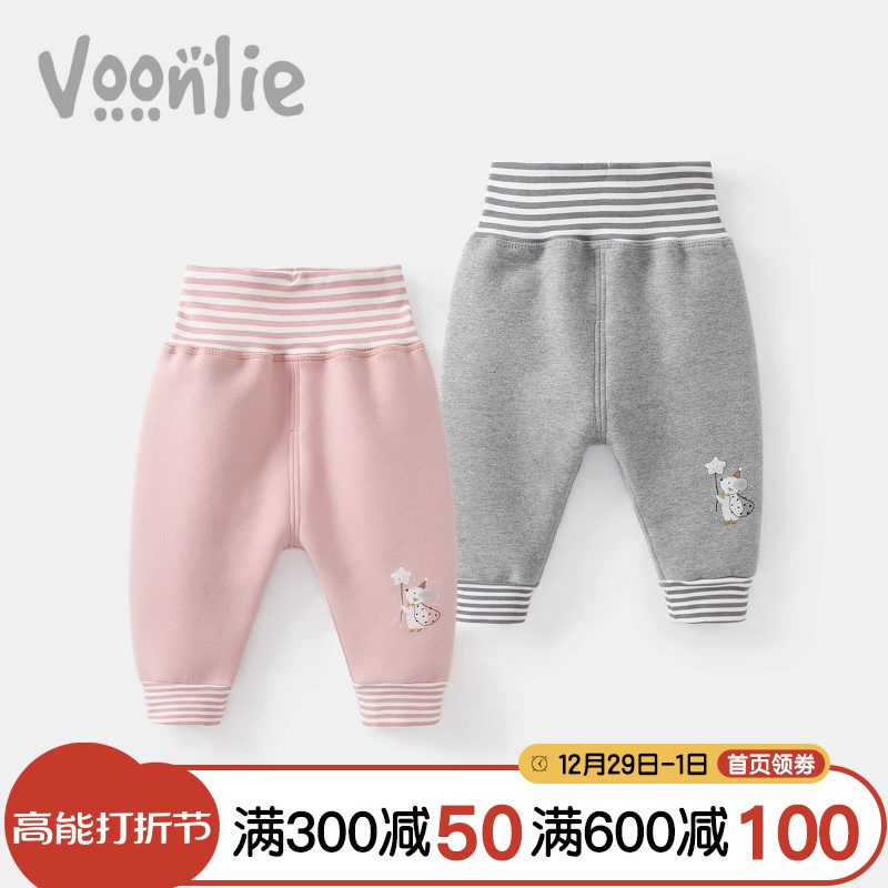 Fan Hunting Baby Large PP Pants Autumn Winter Clothing Foreign Air Baby Casual Outwear Long Pants Girl Gvet Warm Pants Winter-Taobao