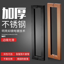 Modern glass door handle stainless steel black square tube dumb black paint sliding door door door frame door wooden door handle
