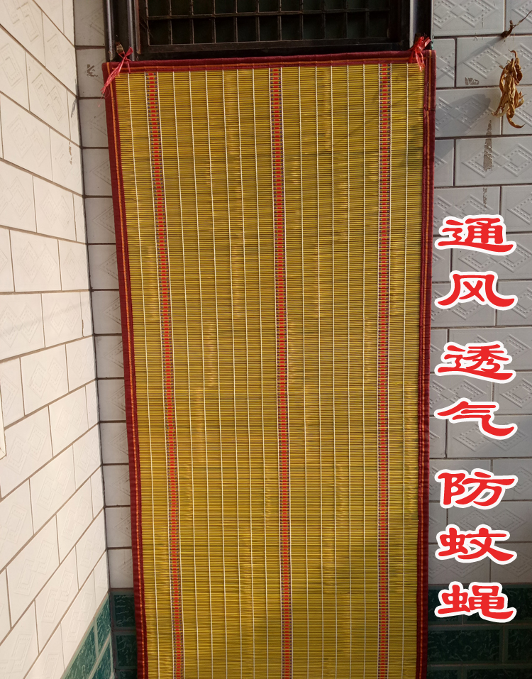 竹门帘竹帘纯天然 竹子门帘防蚊防蝇挂帘卷帘夏季透气遮阳通风