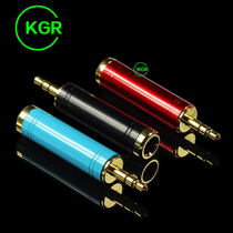 KGR conversion head big turn small guitar cable small turn big 6 5 turn 3 5 fever adapter