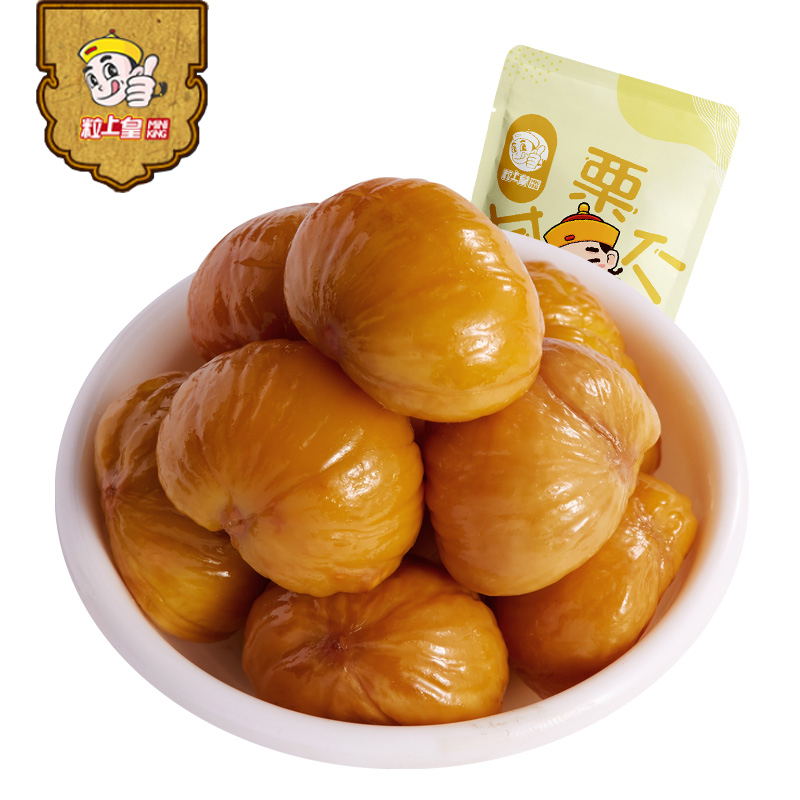 淘宝网优惠券5元