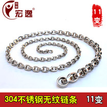 Kirin whip nut whip 11 change 304 stainless steel non-grain nut chain whip whip fitness steel whip nut chain