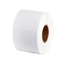 Copperplate label 60*25 40 50 10 20 30 35 45 tiao ma zhi copper sticker printing stickers