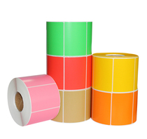 Color self-adhesive label paper barcode sticker copper plate 100 80 70 60 50 40 red yellow green blue cowhide
